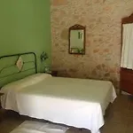 Ξενοδοχείο Era De La Corte